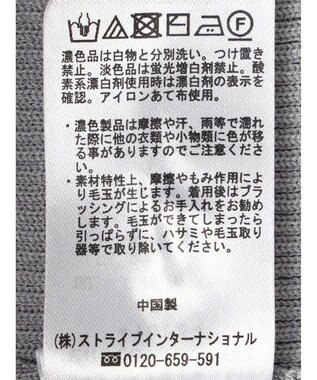 Green Parks リブニットワンピース Gray