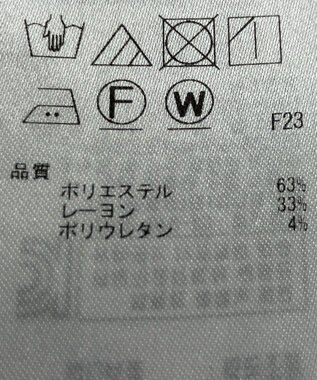 ONWARD Reuse Park 【組曲】パンツ秋冬 イエロー