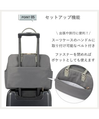 ACE BAGS & LUGGAGE ace. ラポルテム トートバッグ 3気室 A4 13.3インチPC収納 16L 68523 エース グレー