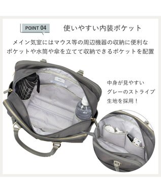 ACE BAGS & LUGGAGE ace. ラポルテム トートバッグ 3気室 A4 13.3インチPC収納 16L 68523 エース グレー