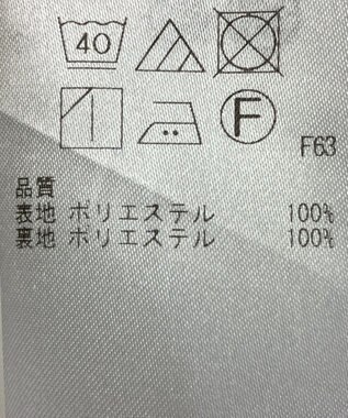 ONWARD Reuse Park 【自由区】スカート秋冬 ネイビー