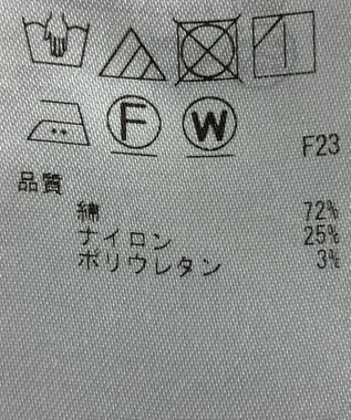 ONWARD Reuse Park 【23区】ブラウス春夏 ブルー