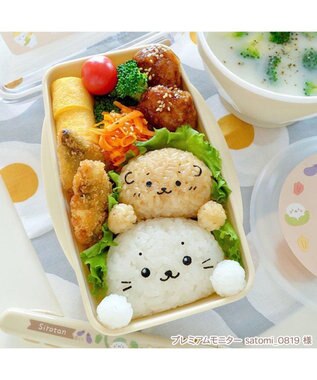 Mother garden しろたん ランチボックス キッチン柄 2WAY ドーム型 一段 弁当箱 500mL ベージュ