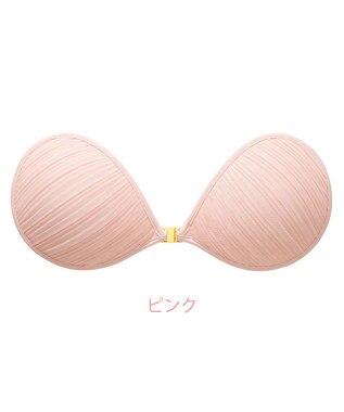 BRADELIS New York 【NuBra / ボリュームアップ】パテッドヌーブラ アスター  蒸れにくい バックレス コレクション デザインヌーブラ 正規品 ピンク