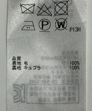 ONWARD Reuse Park 【BEIGE】スカート秋冬 ベージュ