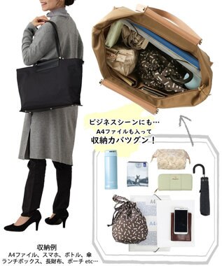 ROOTOTE 1300【ビジネスバッグ】LT.ミディアム.アンプロア-A 01：ベージュ