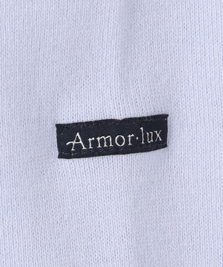 23区 S 【洗える】Armor-lux バスクシャツ カットソー ライラック系