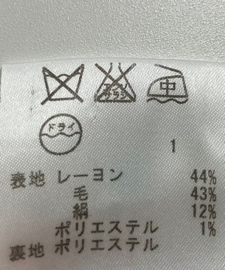 ONWARD Reuse Park 【23区】ジャケット春夏 ブラック