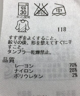 ONWARD Reuse Park 【23区】パンツ秋冬 グレー