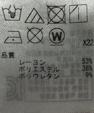 ONWARD Reuse Park 【ICB】ワンピース秋冬 ブラック