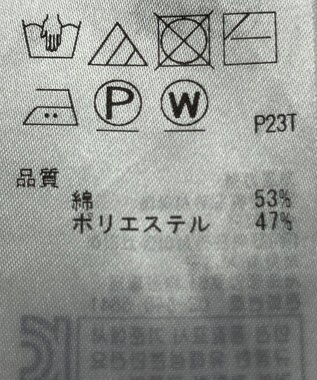 ONWARD Reuse Park 【組曲】ニット春夏 ブルー