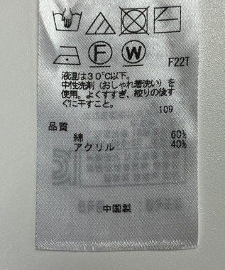 ONWARD Reuse Park 【23区】ニット春夏 ピンク