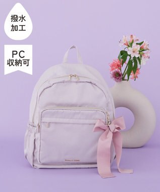 Maison de FLEUR 撥水加工キャリーオンリュック