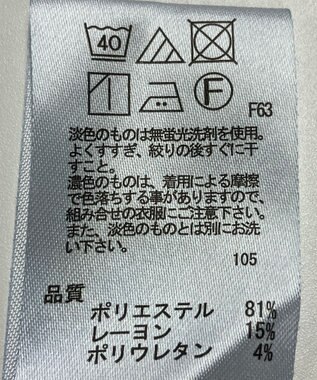 ONWARD Reuse Park 【any SiS】パンツ春夏 ネイビー