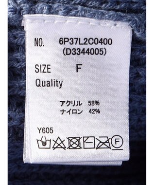 Green Parks ・Ｐｅｔｉｔ　Ｆｌｅｕｒ　シャギーキリカエニット Blue