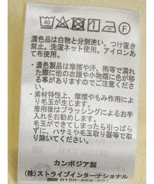 earth music&ecology シアーアノラック Light Yellow