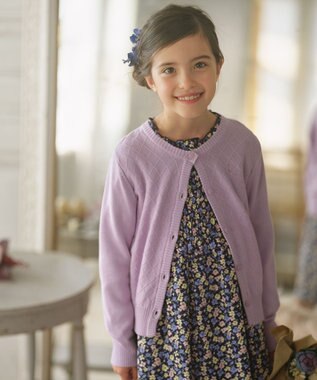 Kids Others 子供服 キッズファッション ペットグッズやファッション通販サイト オンワード クローゼット