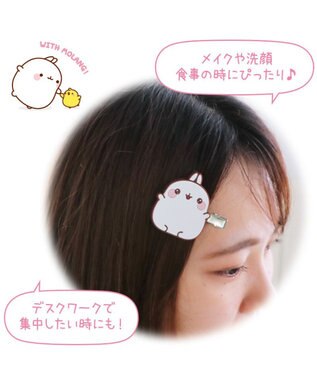 Mother garden 【2/15(日)で販売終了】 マザーガーデン MOLANG モラン 前髪クリップ ヘアピン ヘアクリップ 白～オフホワイト