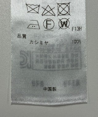 ONWARD Reuse Park 【23区】ニット秋冬 ブルー