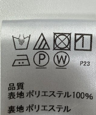 ONWARD Reuse Park 【J.PRESS】ワンピース秋冬 ネイビー