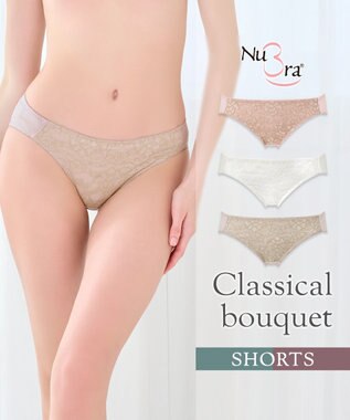 BRADELIS New York 【NuBra】クラシカルブーケ ショーツ デザインヌーブラ ベージュ