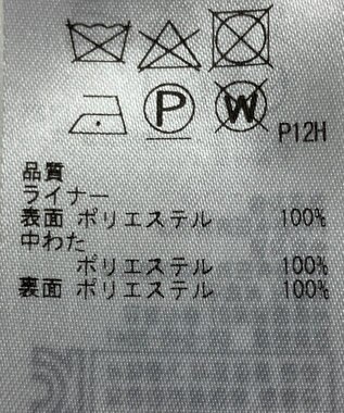 ONWARD Reuse Park 【23区】コート春夏 ベージュ