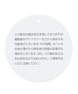 Y'SACCS 【MIPAN regen】ふんわりタックトート　Mサイズ グレージュ