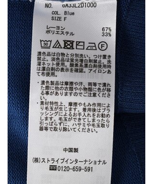 Green Parks 洗える　ステッチ入りＶネックカーディガン Blue