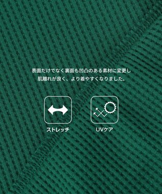 PW CIRCULUS 【WOMEN】ワッフルハーフジップポロ 2026年モデル ゴルフウェア レディース グリーン系