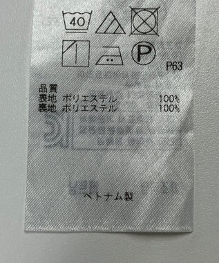 ONWARD Reuse Park 【組曲】スカート秋冬 パープル