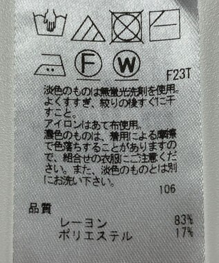 ONWARD Reuse Park 【23区】ニット春夏 グリーン