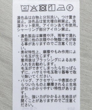 CRAFT STANDARD BOUTIQUE ヴィンテージボイルショルダータックブラウス Khaki