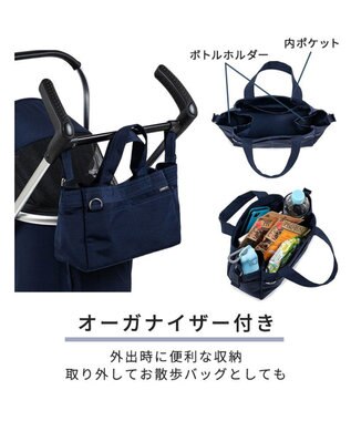 PET PARADISE ショップ限定カラー smooca mini ペットカート 《ネイビー》 ネイビー