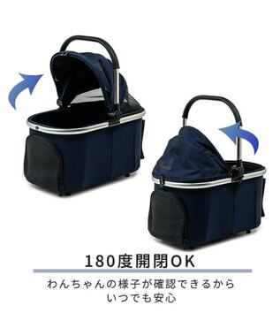 PET PARADISE ショップ限定カラー smooca mini ペットカート 《ネイビー》 ネイビー