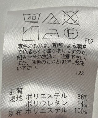 ONWARD Reuse Park 【any FAM】パンツ秋冬 ネイビー