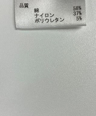 ONWARD Reuse Park 【JOSEPH】パンツ春夏 ブラック