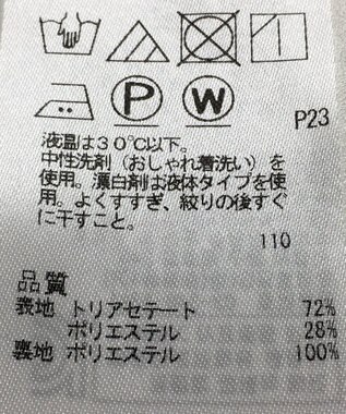 ONWARD Reuse Park 【23区】ワンピース春夏 ネイビー