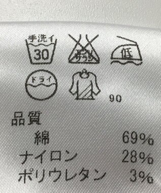 ONWARD Reuse Park 【J.PRESS】パンツ春夏 ネイビー