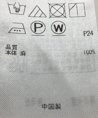 ONWARD Reuse Park 【23区】ワンピース春夏 ブラウン