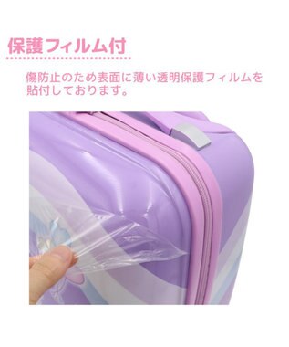 Mother garden マザーガーデン ユニコーン スーツケース 《ミルキーウェイ柄》 ミルキーウェイ柄