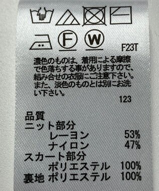 ONWARD Reuse Park 【any SiS】ワンピース春夏 ブラウン