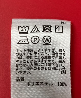 ONWARD Reuse Park 3セット商品/サイズF【any FAM】ニット春夏×カットソー春夏×スカート春夏 その他