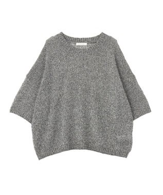 Green Parks ざっくりニットプルオーバー Gray