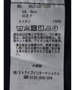 Green Parks ナイロンアノラックブルゾン Navy