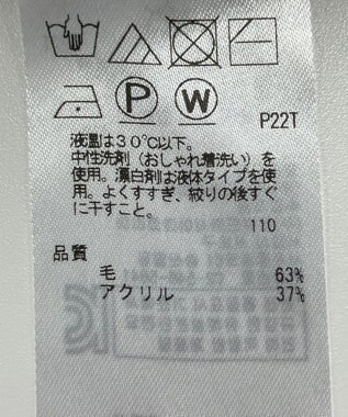 ONWARD Reuse Park 【自由区】ニット秋冬 グレー