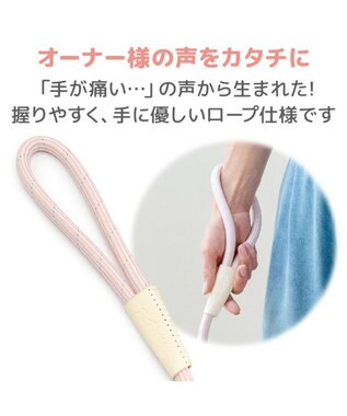 PET PARADISE ペットパラダイス ロープ リード ピンク　４Ｓ～３Ｓ ピンク