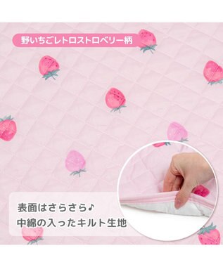 Mother garden マザーガーデン 野いちご コットカバー 野いちご