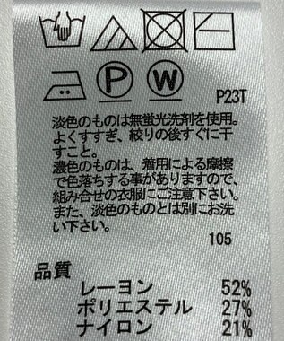 ONWARD Reuse Park 【any SiS】ニット秋冬 オフホワイト