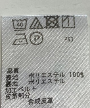 ONWARD Reuse Park セット商品/サイズ2【any SiS】ジャケット春夏×ワンピース春夏 その他