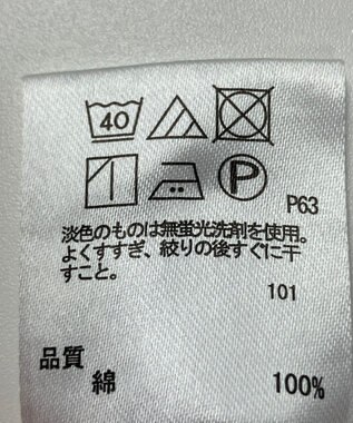 ONWARD Reuse Park 【any SiS】ブラウス春夏 オレンジ